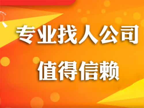 呼和浩特侦探需要多少时间来解决一起离婚调查